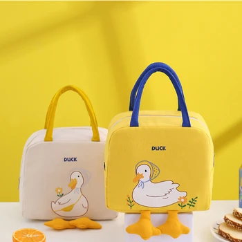 Custom Cute Little Yellow Duck Lunch Bag Portable Insulated Canvas Cooler Bag Cartoon Pattern Thermal Food Picnic Lunch Bag