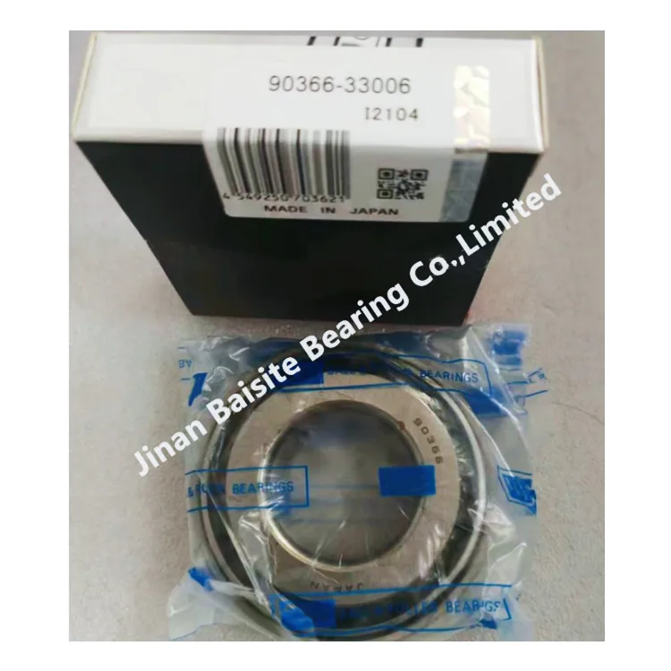 日本自動車ディファレンシャルベアリングSTF R33-6 G5 U42 UR4