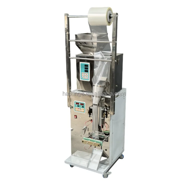 HXD Automatic Rice Packing Machine - Efficient & Durable