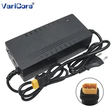 VariCore 14.6V 12V 10A Lifepo4 Charger 110-220V 4S 12V Lithium Iron Phosphate Battery Pack High-power Charger XT60 XT90 Clamp