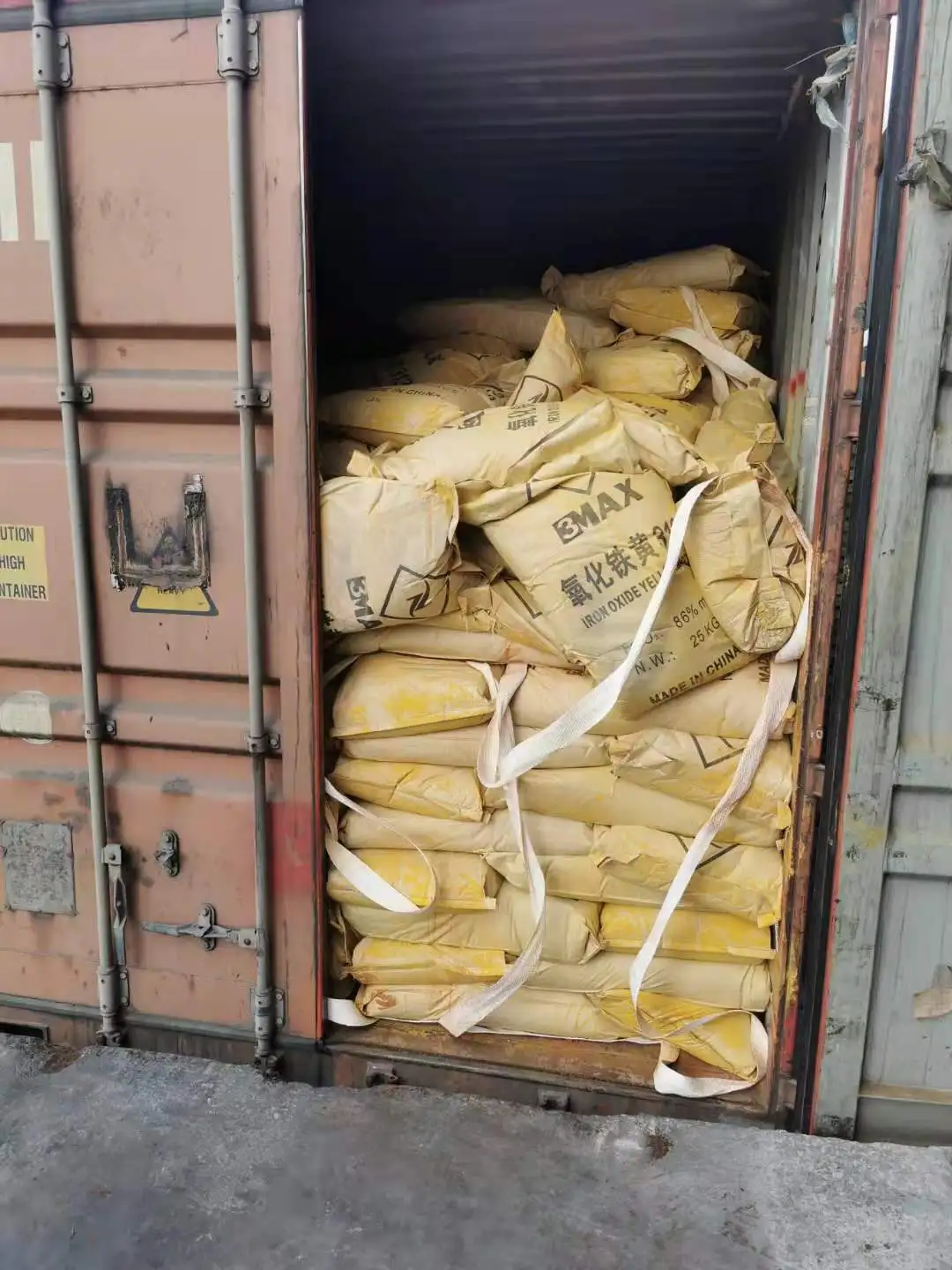 Китайский поставщик Лидер продаж пигмент 86% мин оксид железа желтый 313