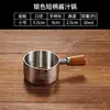 14. Rosewood handle juice spoon (silver)