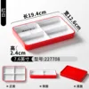 227708 Red and White