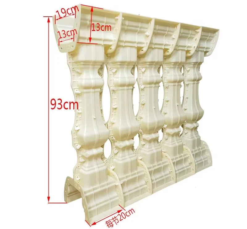 Pvc Hand Railing Mold Durable Concrete Casting Molds for Baluster Handrail Fences