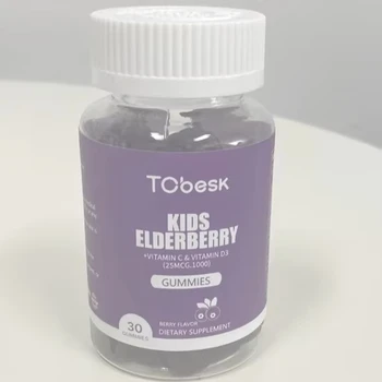 OEM/ODM Factory Supply Private Label Elderberry Gummies Rich in Black Elderberry Extract Adult Gummy Candy Promotion Development