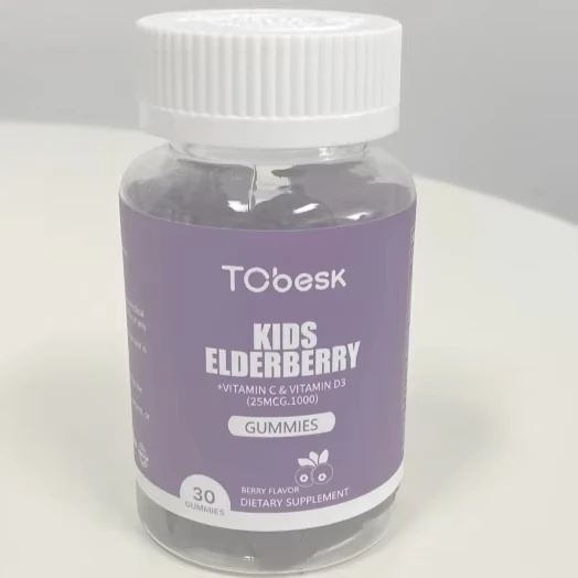 OEM/ODM Factory Supply Private Label Elderberry Gummies Rich in Black Elderberry Extract Adult Gummy Candy Promotion Development