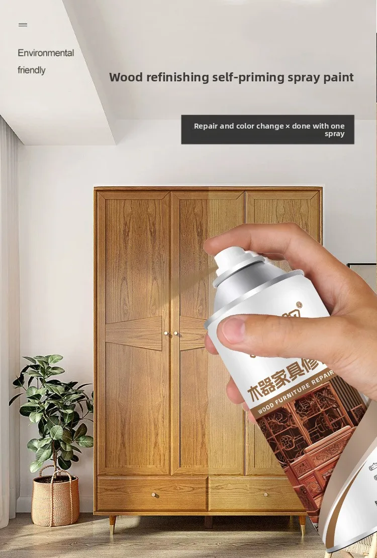 Self-applied Spray Paint for Wood Furniture & Home Renovation-Mahogany White Colors Wood Grain Clear Varnish Highlight for H56ba6dfa62aa40edb372156752151149a