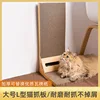 Tabla rascadora para gatos en forma de L