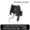 Charging version Crooked-type ball head base