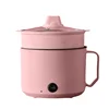 Pink-PP Steamer(Non-stick/Stainless steel  inner pot)
