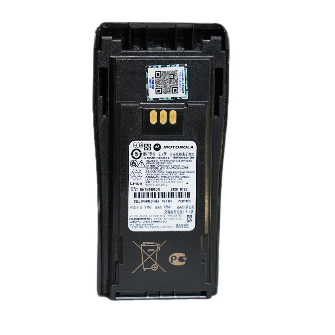 OEM Slim UHF XPR3300e Antenna for Motorola DP2400 DP2600 Walkie Talkie Compatible with DP4800e for Radio and PMAE4069 XPR 35
