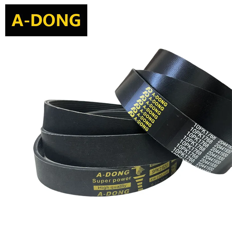 Customizable OEM Multi Ribbed Drive Belt 4PK-8PK Poly V Belts EPDM V-Belt  PK Belt1215 1705 1675 Rubber with Multi Grooves