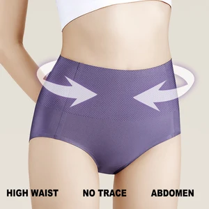 HD066 Wholesale Hot Sale High Waist Plus Size Seamless Breathable Body Shaping Sexy High Quality Women Panties