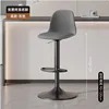 Dark Gray 1