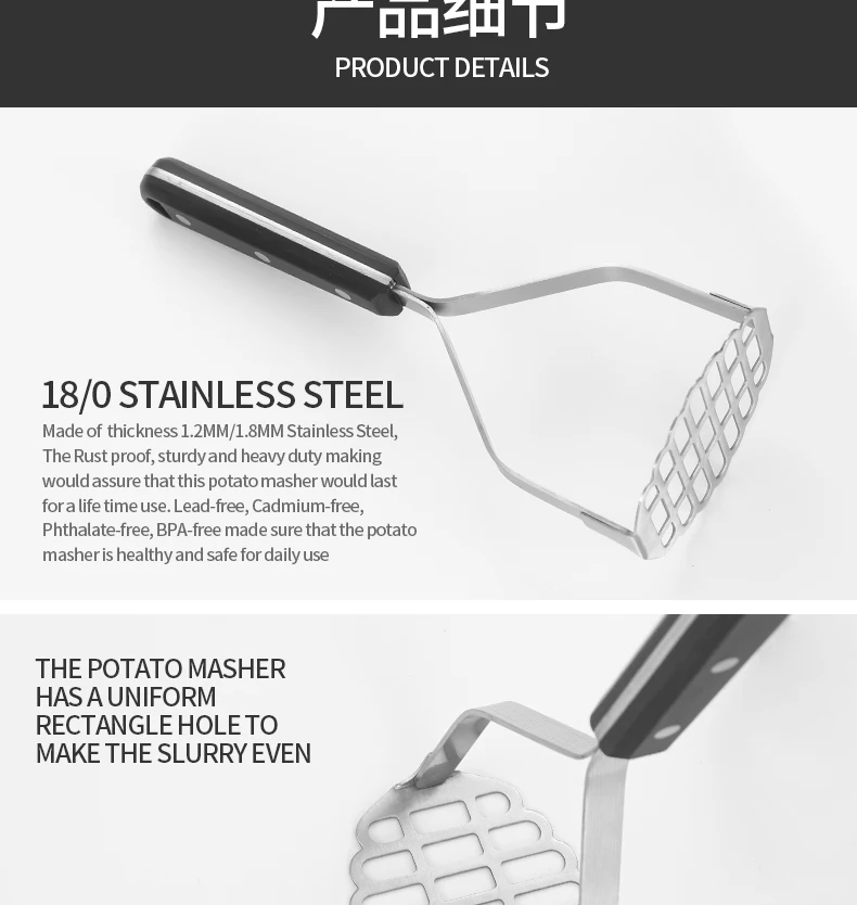 Stainless Steel Potato Masher Potato Mud Ricer Pressure Press Presser