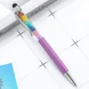 สีม่วง