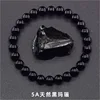 5a natural black onyx