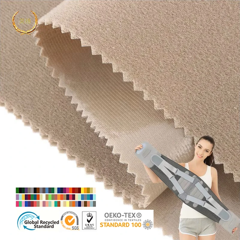 Custom UBL Fabric Recombination Hook and Loop Fastener TPU Film Nylon Fabric Hot Pressing  Waist Support Stretch Fabric
