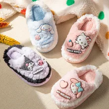 Winter New Trend HK Cat Plush Slipper Kids&Women's Home Ornament Warm Christmas Gift Anti-slip Lovely Indoor Decor