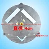 Horno Microondas Batidora