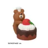 Ours au gâteau au chocolat
