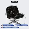 Sofa swivel chair, ink wash color