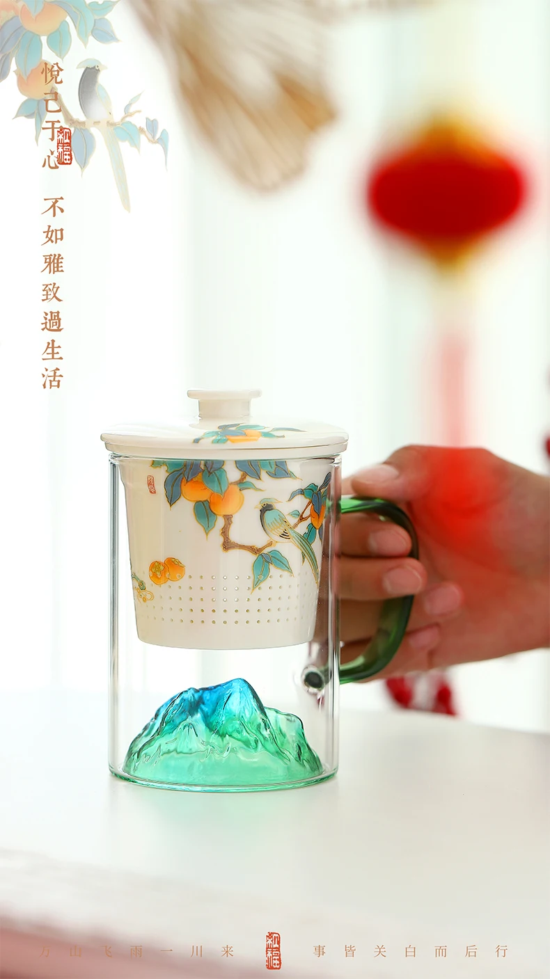 Large Capacity Modern Design Ruyi Persimmon Glass Mug for Tea or Water for Office or Home Use or as Business Gifts