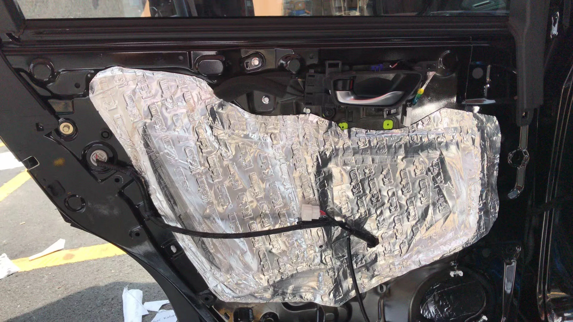 Katun Selfadhesive Butyl Rubber Car Soundproof Damping Sound Deadening