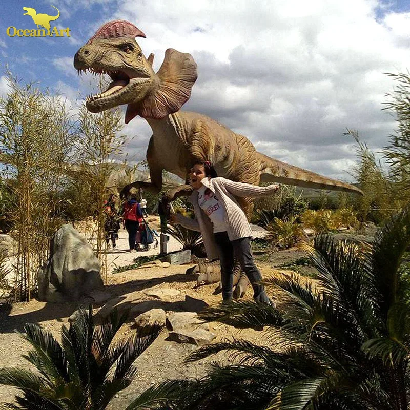حديقة الديناصورات