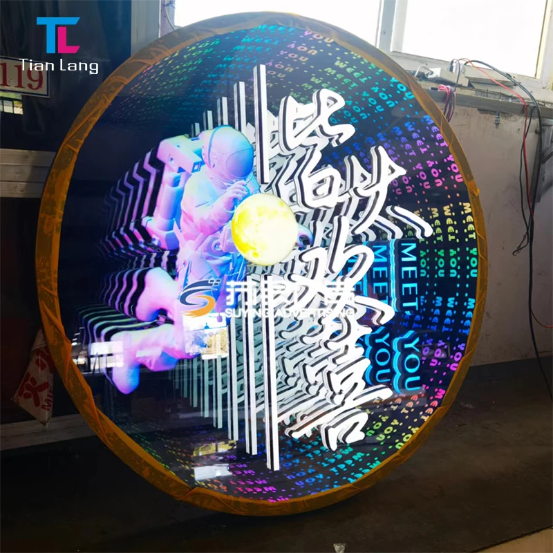 Custom Led 3d Infinity Mirror Neon Led Sign 3d Infinity Mirror Led Dance Floor Infinity Mirror Sign
