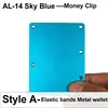 Style A 14 sky blue