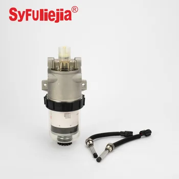 Séparateur Eau/huile FH238 Compatible Cummins FS20021 FS20019 - Neuf - Pour Moteurs Diesel