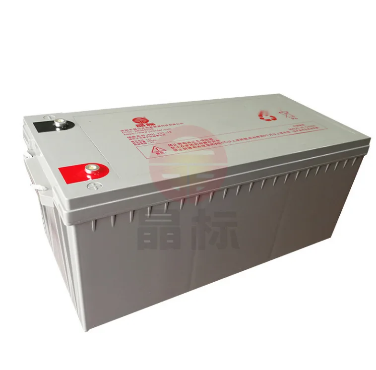 Maintentionfree Colloid Battery Uninterruptible Power Supply Ups