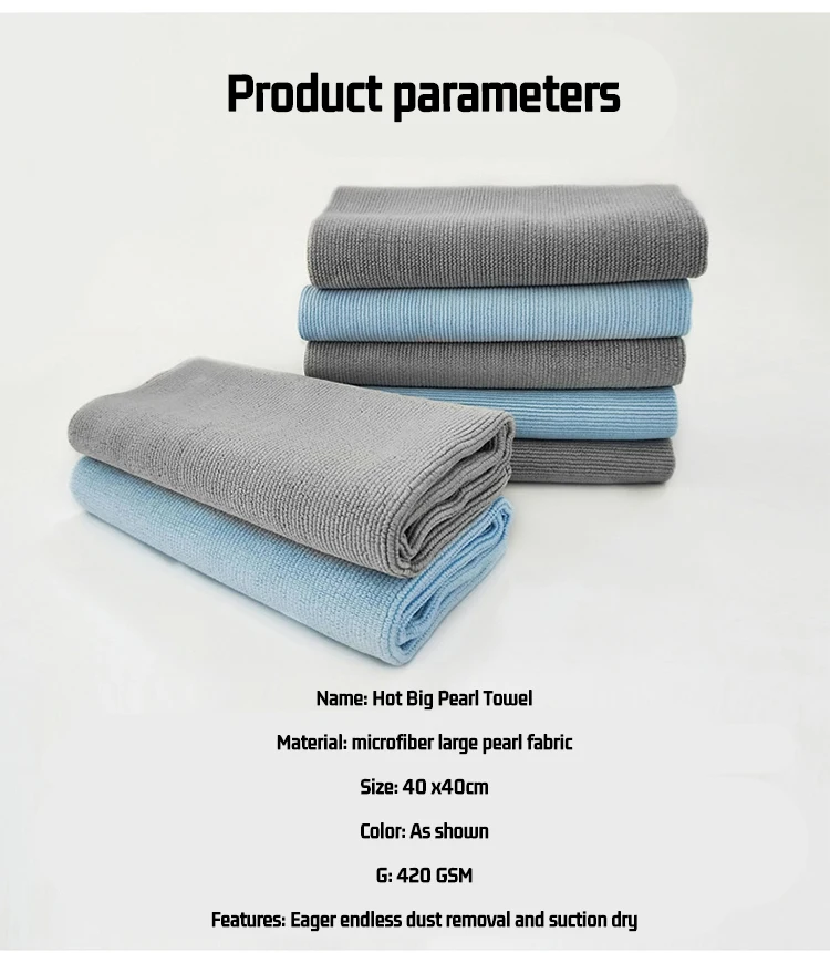 Microfiber Black White Grey Color Leather Wringer Rags Detailing