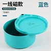 Deepened magnetic burner bowl [Blue]
