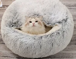 Winter Warm Semi-enclosed Cat and Dog Pet Beds Mats Princess Bed Bed Wholesale