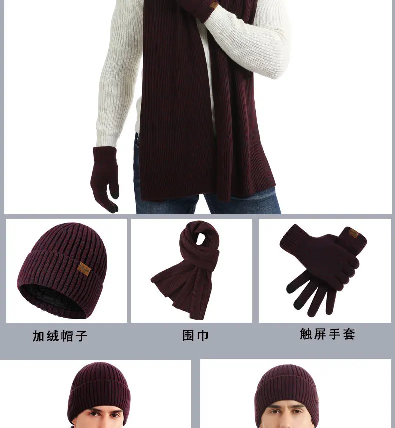  Touch Screen Gloves (7).jpg