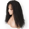 Kinky curly