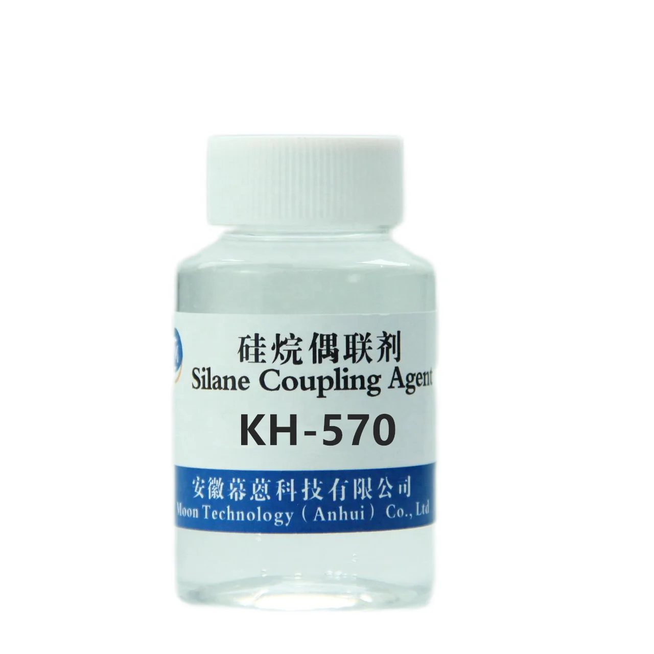 硅烷偶合剂KH-560/A-187/GLYMO缩水甘油氧基丙基三甲氧基硅烷CAS