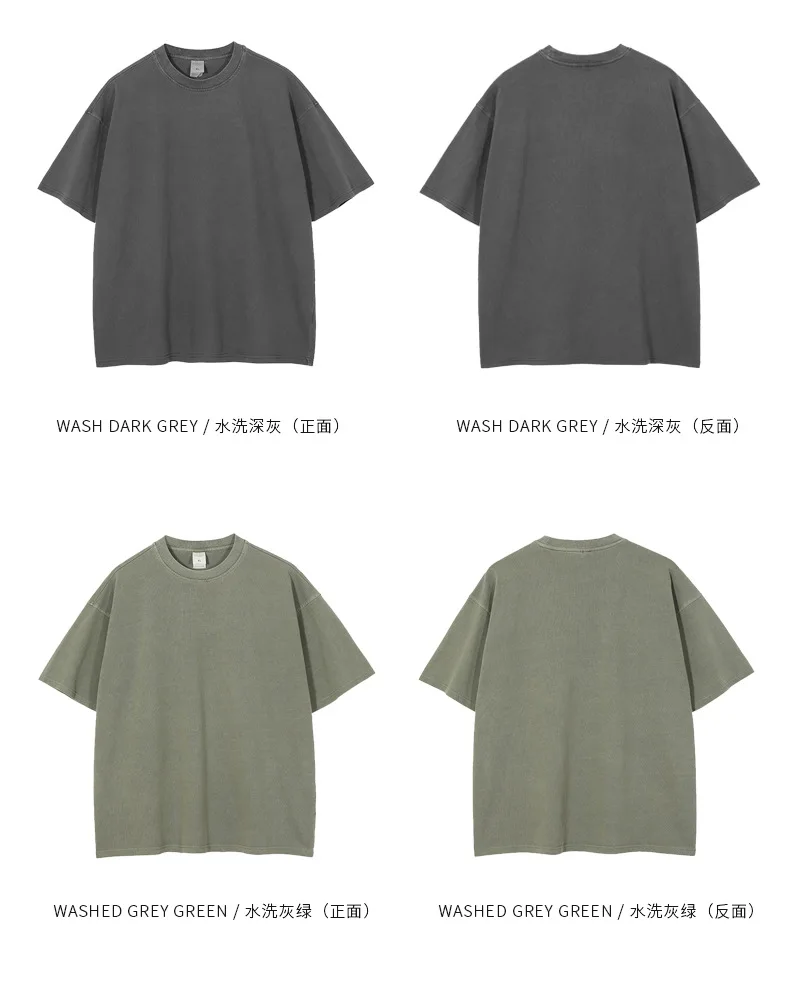 Shop Our Digital Printed Acid Washed T-Shirts for Men