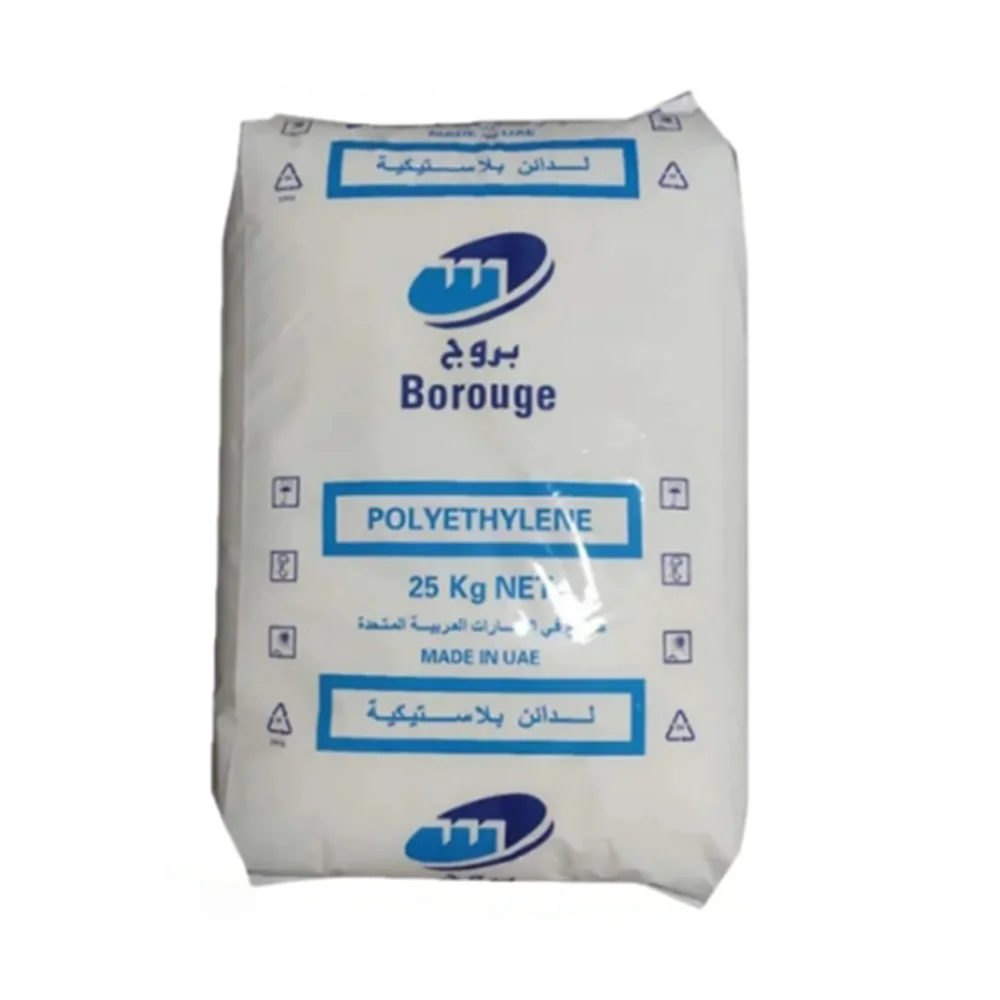 HDPE/High Density Polyethylene Granules / HDPE Plastic Raw Material Factory Price Injection Grade Film Blowing