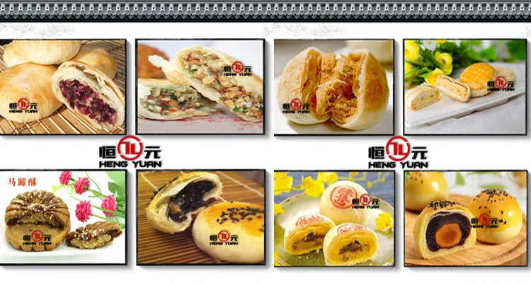 Коммерческая Машина для вафель, машина для яиц