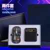 Mouse and Power Bank