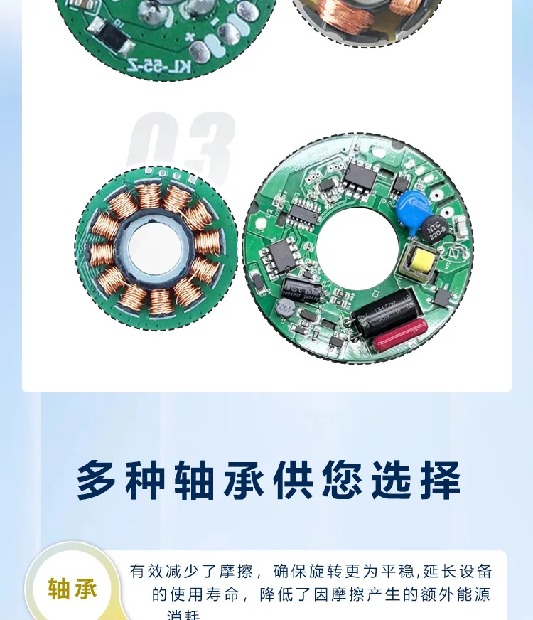 Oil Bearing, DC3007, 12V, 7mm - detail 26