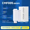 CMF005