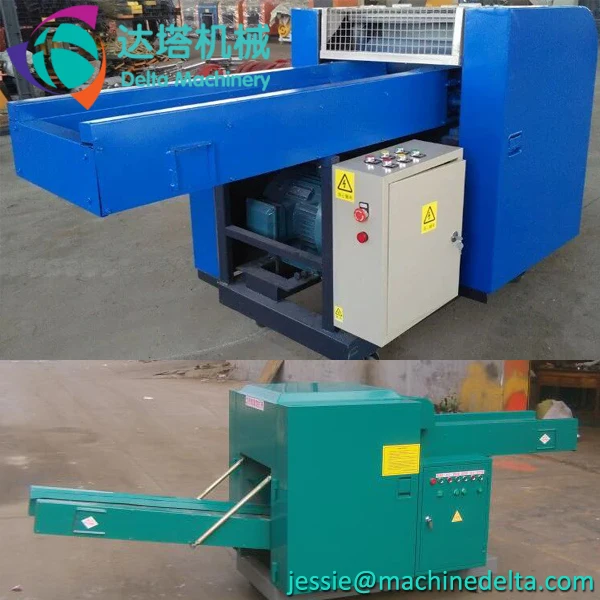 Professional industrial used rag cutter machine/fabric shredder