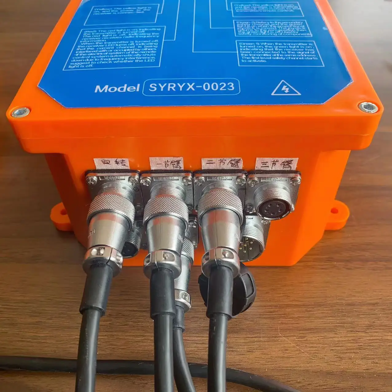 Concrete Pump Hopper Tolva De Bomba De Hormigon Remote Control Pump