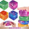 Bolsa OPP azul de 5 cm - maltosa cuadrada texturizada