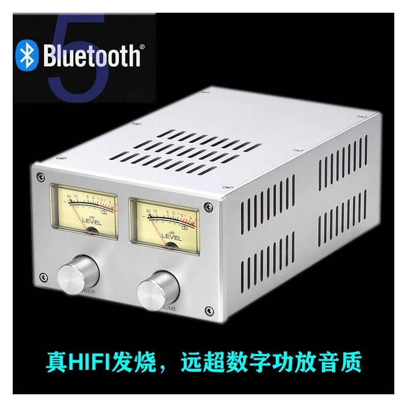 W-710 アンプ ブルーティースアンプ110v 220V 200W * 2 5.0日本8007HIFIパワー