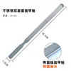 Large double-sided file